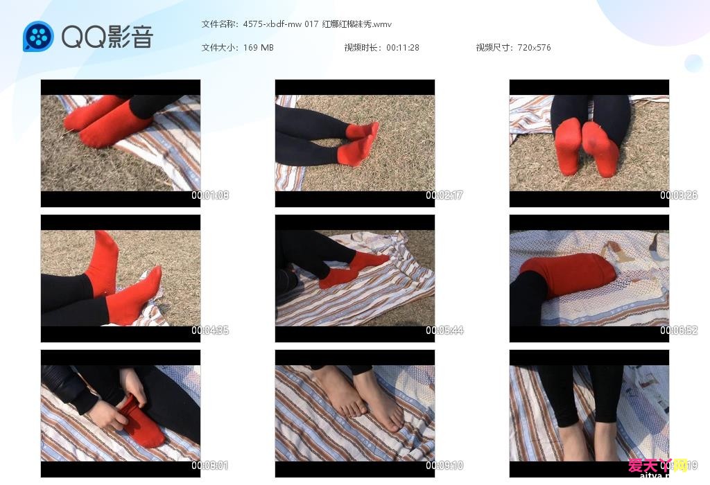 4575-xbdf-mw 017 ���Ⱥ�[20251231-211417].jpg