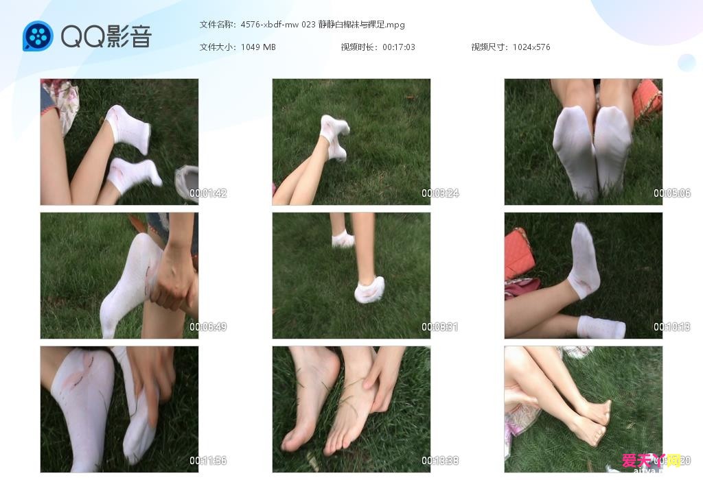 4576-xbdf-mw 023 ������[20251231-211439].jpg