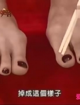 4957-�������m Ů���l���_����